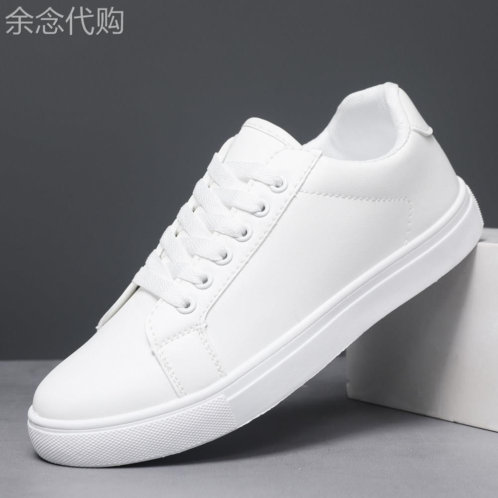 让你轻松驾驭潮流~ MAKISO!新款百搭简约小白鞋男女大码低帮板鞋