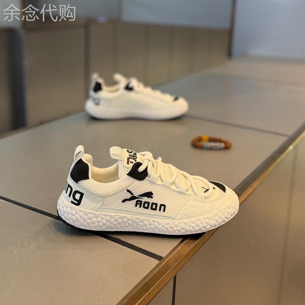 DMXUXM『英伦设计风』高端定制~新款百搭休闲耐磨透气小白鞋男潮