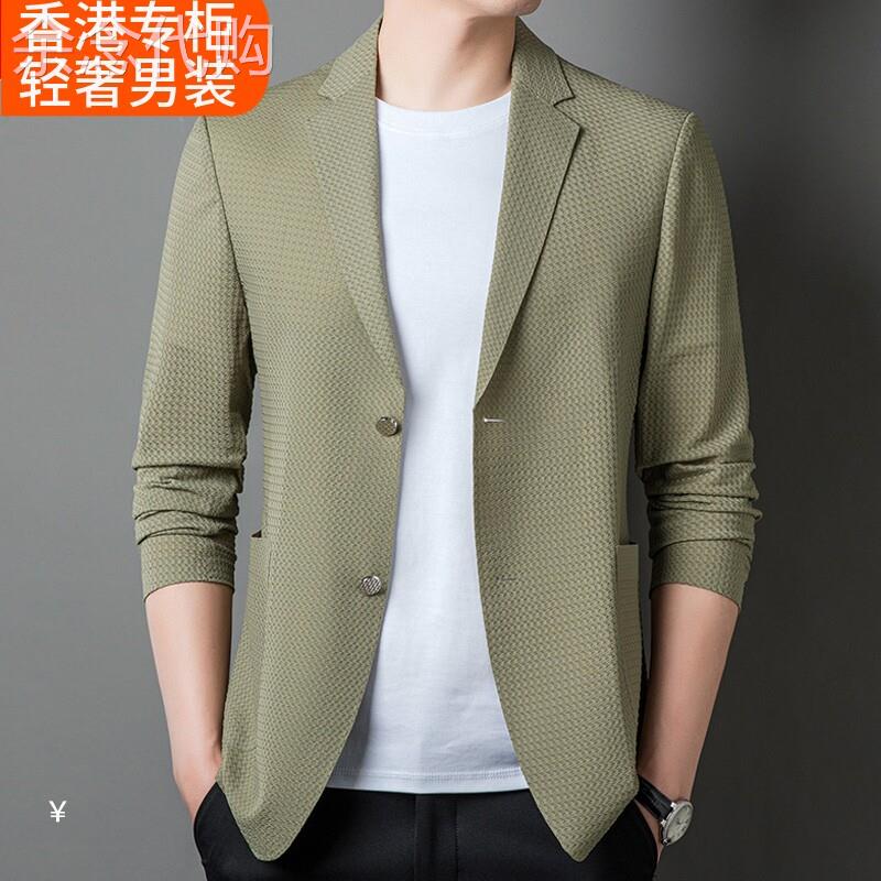 西装外套男士防晒服无痕2025新款夏季薄款休闲冰丝便服单西防晒衣