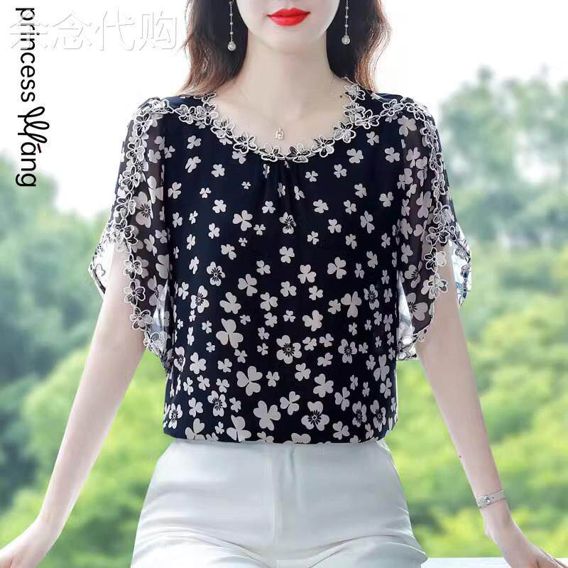 高级感碎花雪纺衫女夏季薄款2026新款洋派漂亮小衫减龄时尚上衣女