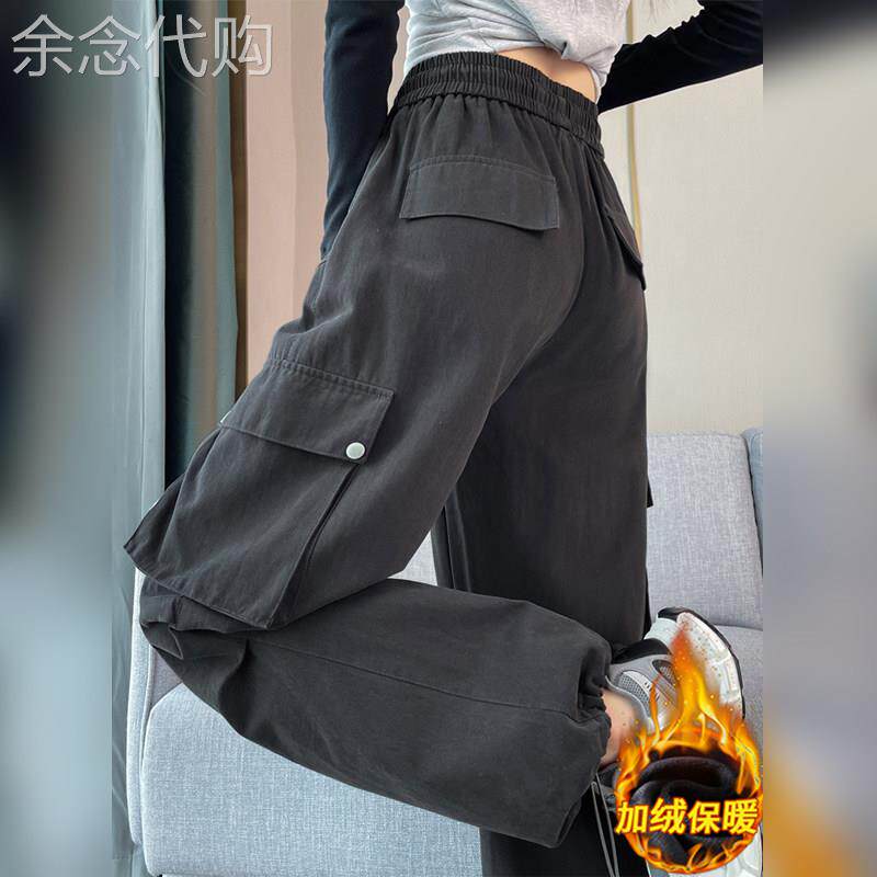 潮牌天丝棉加绒束脚工装裤女秋冬新款小个子酷飒风户外登山冲锋裤
