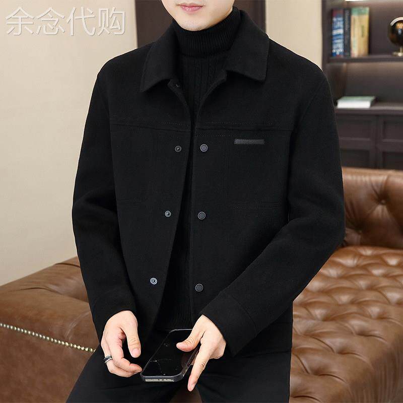 高端羊毛呢子夹克男修身短款翻领休闲双面呢外套厚款商务舒适上衣