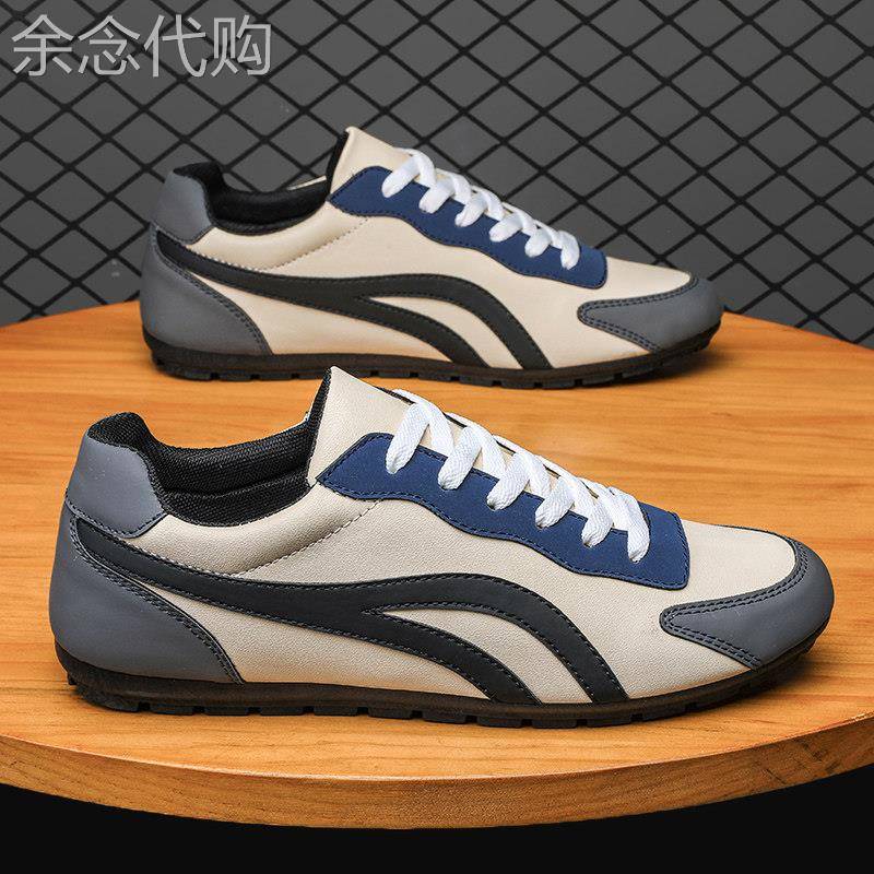 欧洲站休闲阿甘鞋男拼色运动小白鞋软底低帮板鞋时尚潮流驾车男鞋