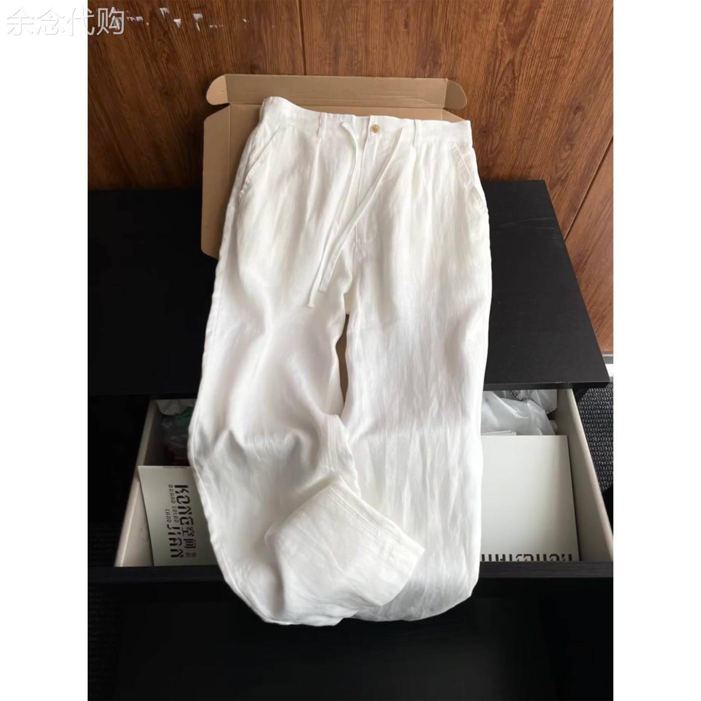 老钱风天丝亚麻西裤男士夏季薄款潮牌宽松阔腿裤子凉感速干西装裤
