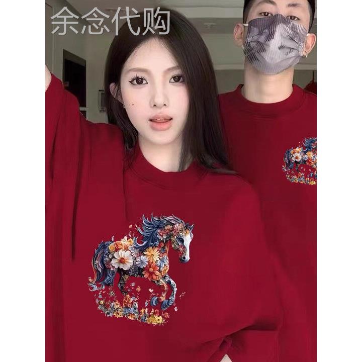 香港潮牌男女情侣复古风中国风马年本命年夏短袖穿搭红色纯棉T恤