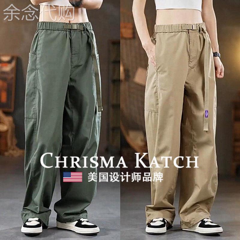出口美国⭐Chrisma Katch~卡其色宽松运动裤舒适潮流休闲直筒裤