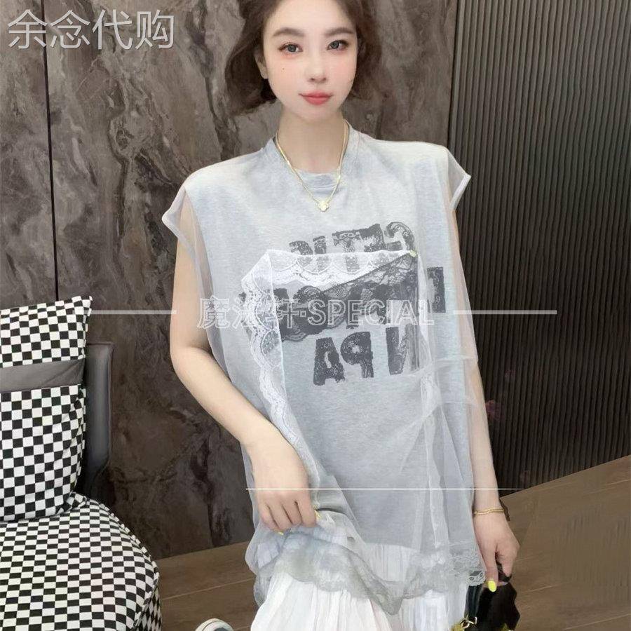 网纱蕾丝砍袖洋装女2026夏新款字母印花圆领假两件中长版裙子Q