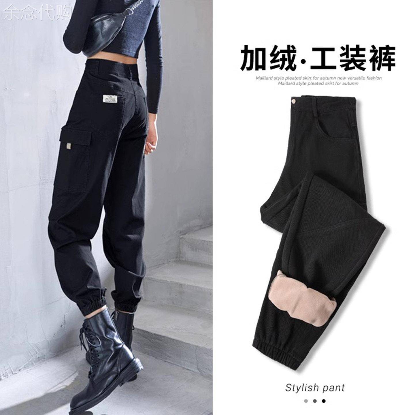 黑色多口袋工装裤女2026春新款小个子美式束脚运动裤hiphop休闲裤