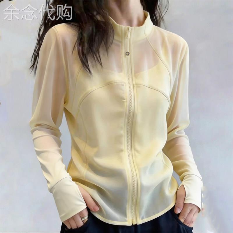 潮牌立领防晒衣女款小个子防紫外线夏季新款轻薄透气户外速干外套