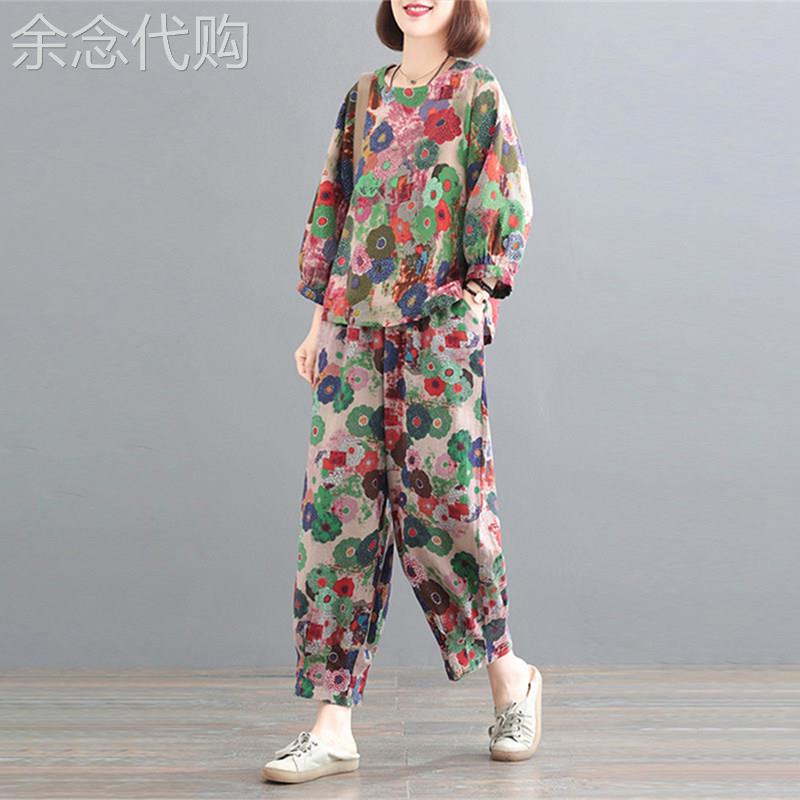 时尚妈妈棉麻套装女2026夏季新款洋气减龄大码印花上衣裤子两件套