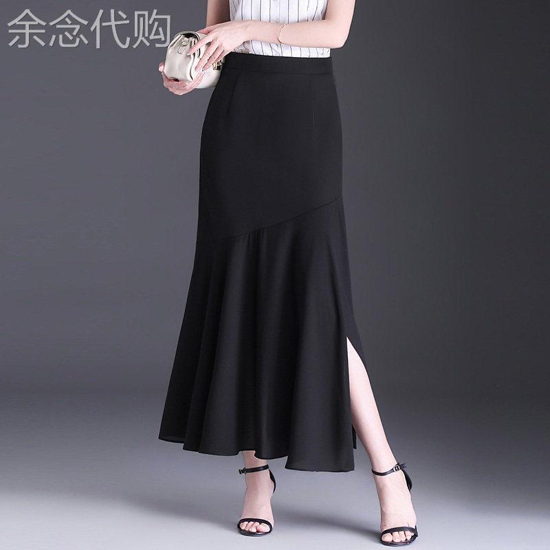 雪纺鱼尾半身裙女2026夏季新款高腰显瘦开叉中长版一步包臀裙长裙