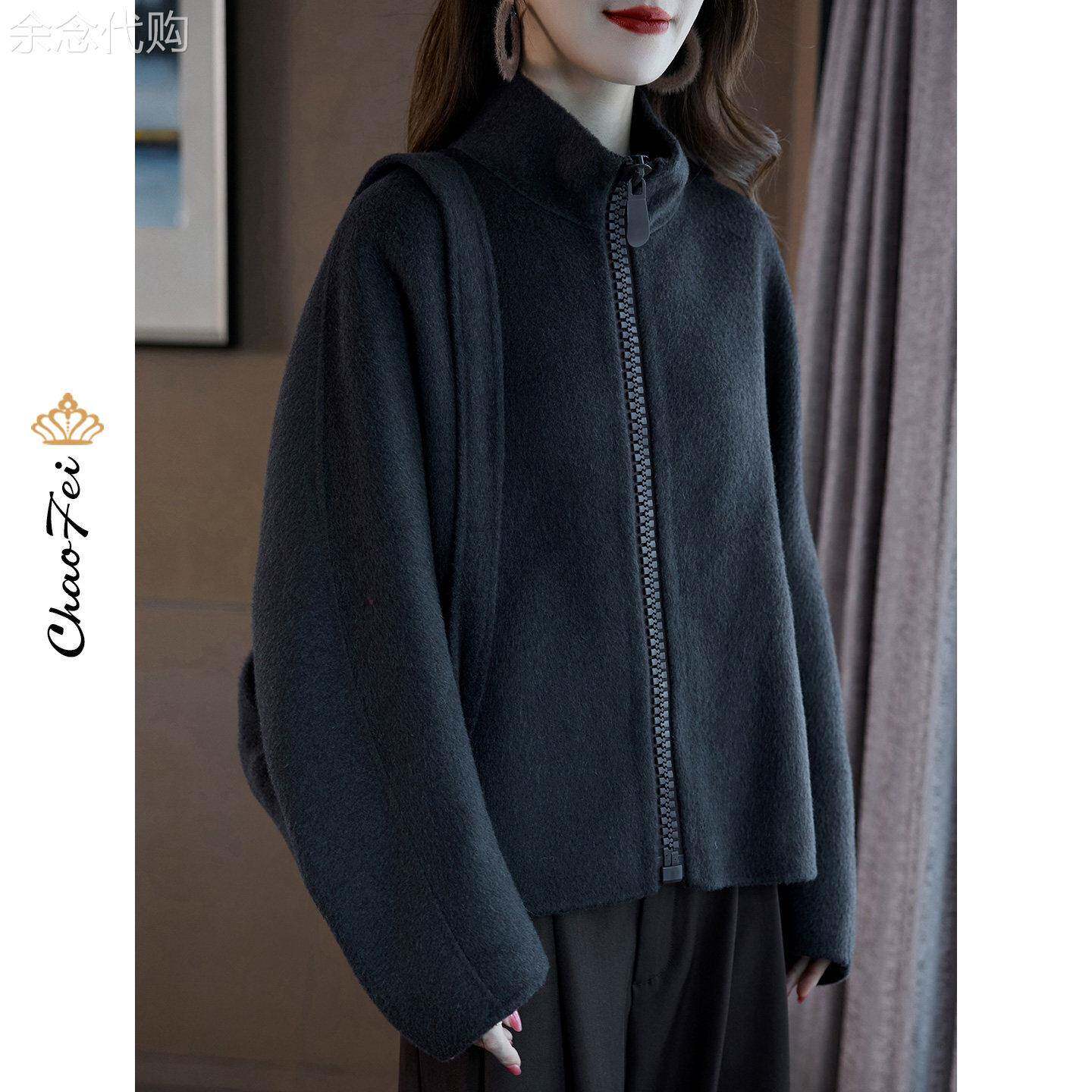 纯色简约休闲风双面绒羊毛大衣拉链款2025秋冬新款女装毛呢外套潮