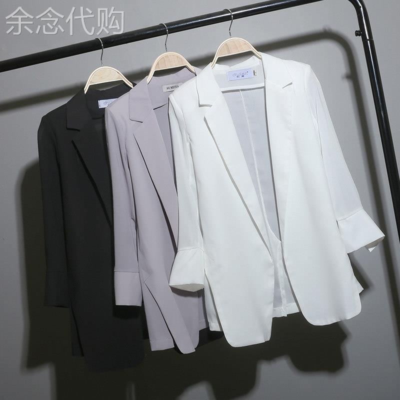 潮牌中长款宽松雪纺小西装女chic夏季西服大码防晒衣薄外套空调衫