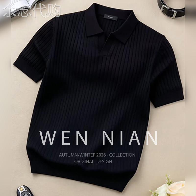 韩国WEN NIAN黑色粗条纹针织短袖t恤男款2026夏季老钱风v领polo衫