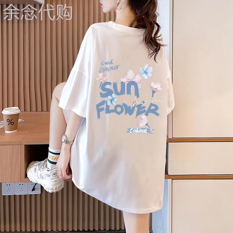 白色短袖T恤女夏季2026新款洋派韩版宽松大尺码纯棉中长版休闲上