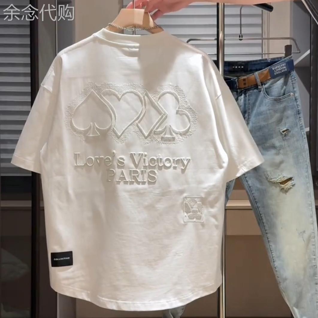 重工刺绣短袖男潮牌字母圆领T恤2025新款宽松百搭透气燕尾打底衫
