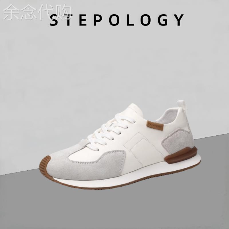 Stepology 真皮男鞋新款透气百搭阿甘鞋休闲运动鞋时尚英伦小白鞋