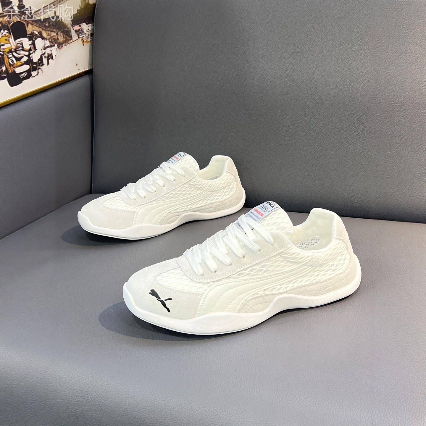 DMXUXM『英伦设计风』高端定制~透气网面轻便运动休闲小白鞋男潮
