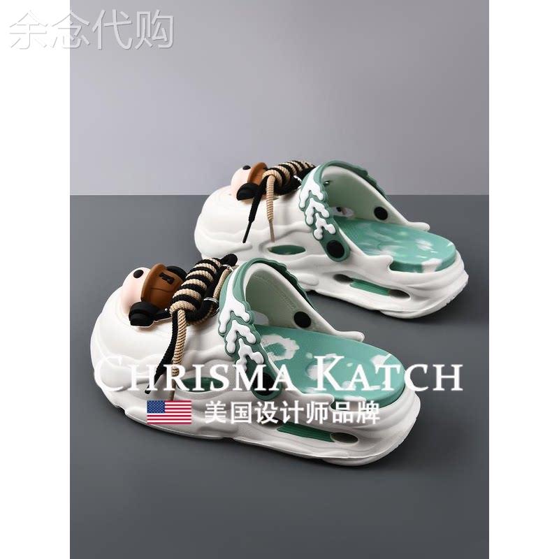 出口美国⭐Chrisma Katch~洞洞鞋男款耳机狗厚底防滑踩屎感凉拖鞋