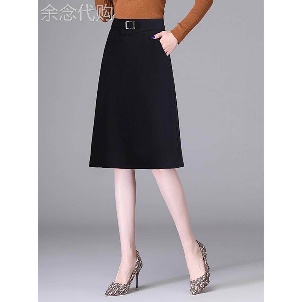 黑色包裙女2025春秋高级感显瘦一步包臀裙小个子气质西装半身裙子