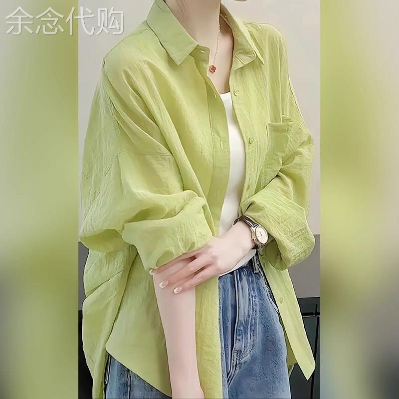 欧洲站薄荷曼波抹茶绿色冰丝防晒衬衫女2026新款夏季时尚轻奢上衣