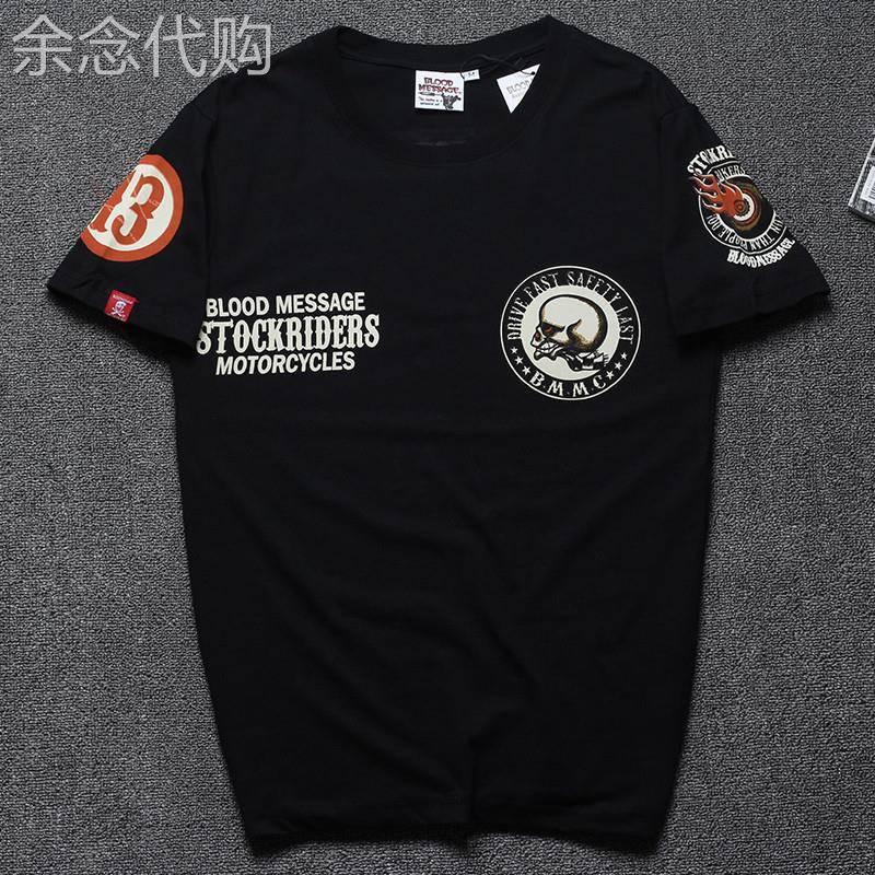 香港IT代购潮牌嘻哈骷髅男士短袖T恤西海岸机车摇滚圆领半截袖t恤