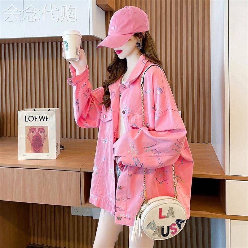 粉色牛仔外套女春秋欧货漂亮牛仔衬衫印花上衣休闲大尺码马甲夹克