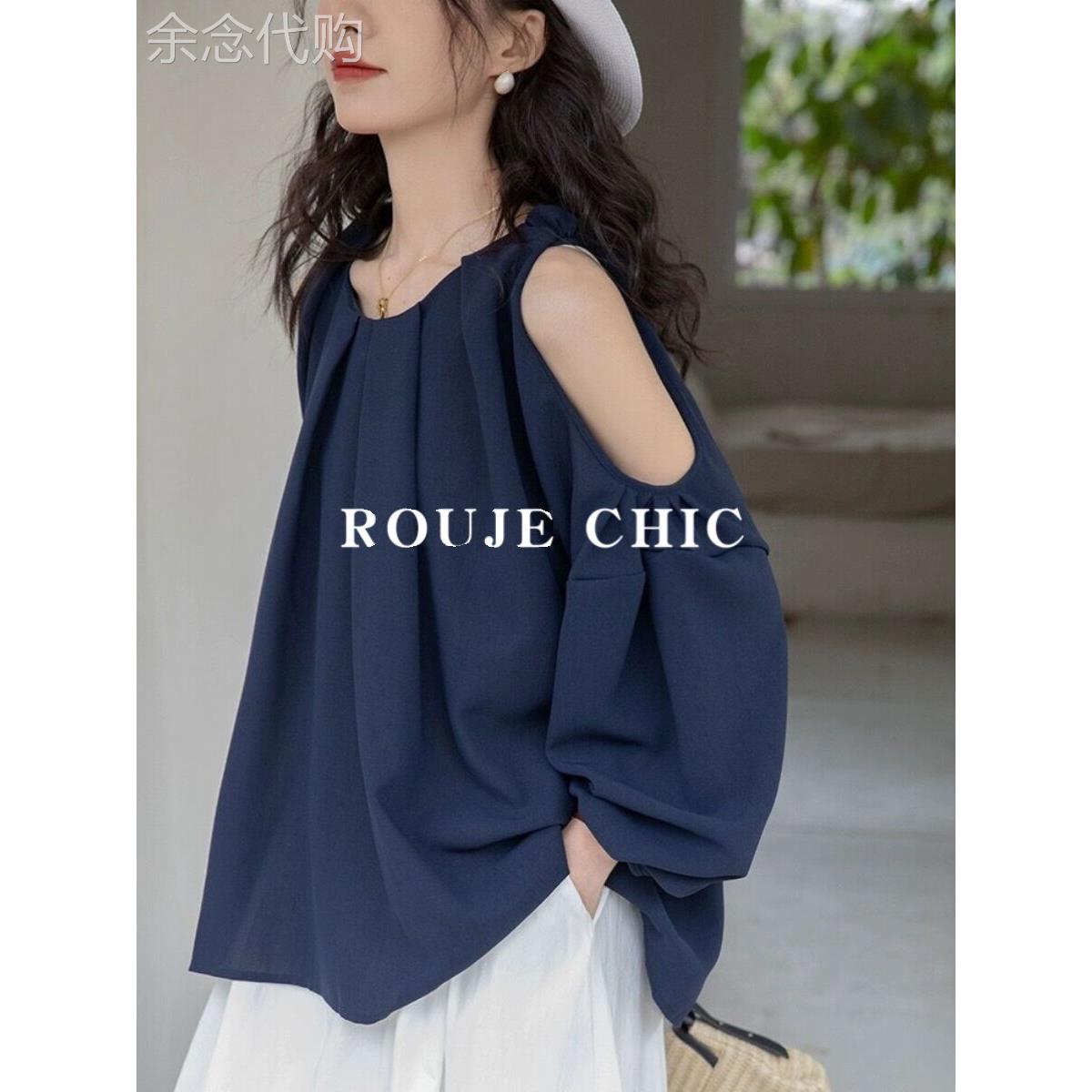 法国rouje chic法式高级感露肩衬衫女夏季设计感宽松泡泡袖上衣