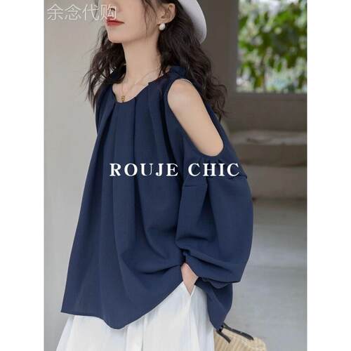 法国rouje chic法式高级感露肩衬衫女夏季设计感宽松泡泡袖上衣