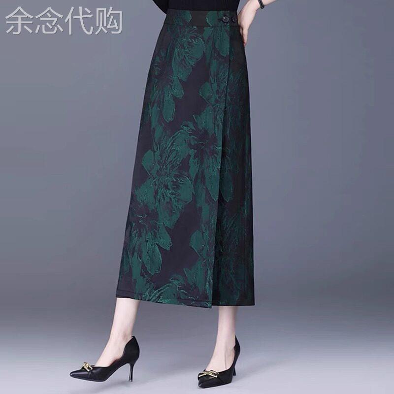 提花一片式半身裙女夏季2026新款高腰显瘦中长版一步包臀国风长裙