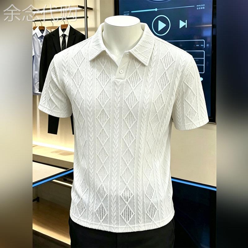 轻奢镂空提花短袖Polo衫男2026夏季老钱风翻领t恤冰丝透气半截袖