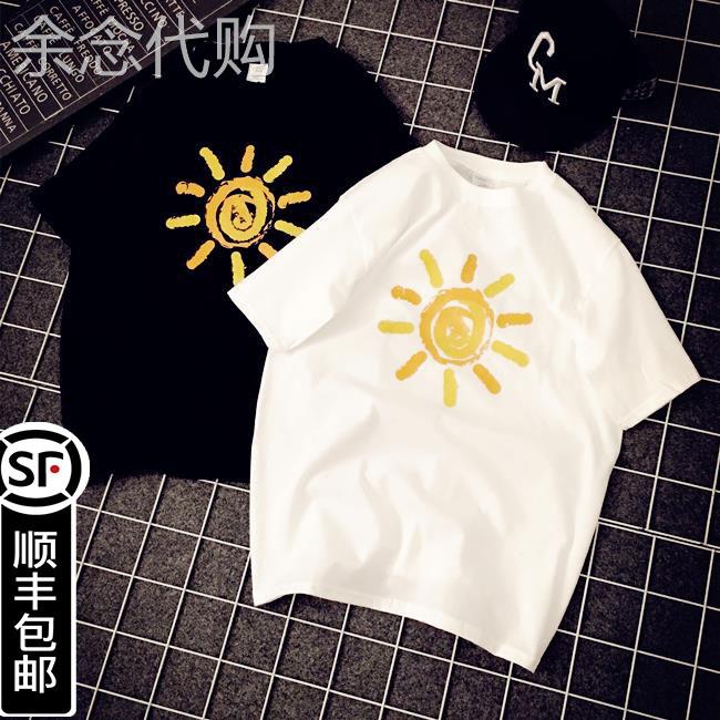 香港it代购原宿风大尺码时尚新款宽松款式小太阳男女情侣装短袖T