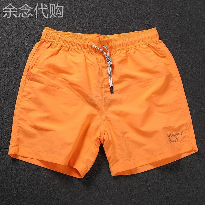 代购沙滩裤夏季薄款速干可下水海边度假纯色休闲短裤宽松大裤衩男