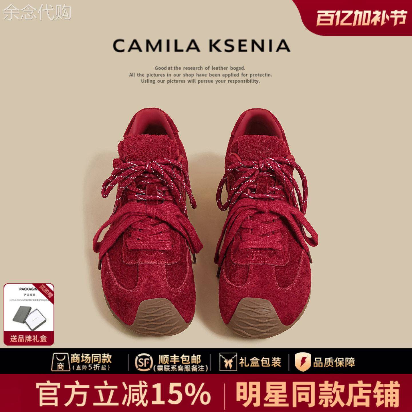 官网小c&k旗舰店2026新款德训鞋女夏季底红色休闲阿甘爆款老爹鞋
