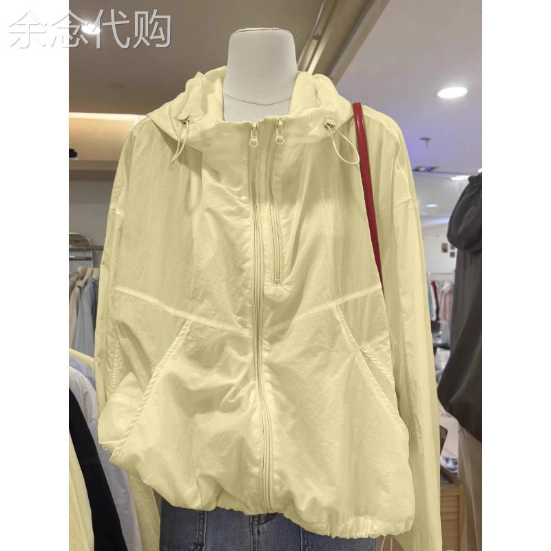 黄色轻薄防晒衣女2026新款夏季宽松休闲双拉炼户外休闲防晒服外套