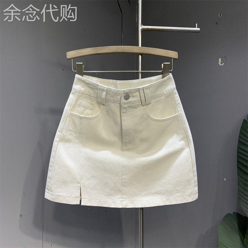 奶杏色侧开叉高腰水洗休闲牛仔短裙2026夏季新款气质高级感包臀裙