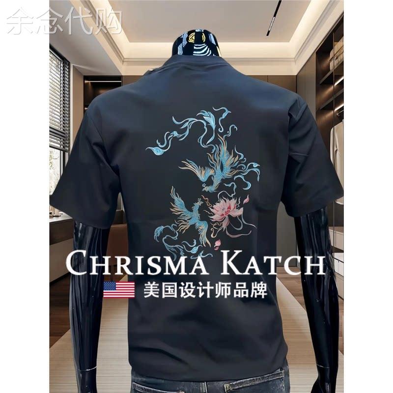 出口美国⭐Chrisma Katch~纯棉短袖男装时尚轻奢百搭印花圆领上衣