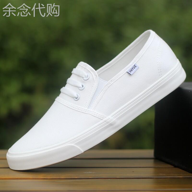 让你轻松驾驭潮流~ MAKISO！夏季经典帆布鞋男女简约一脚蹬乐福鞋