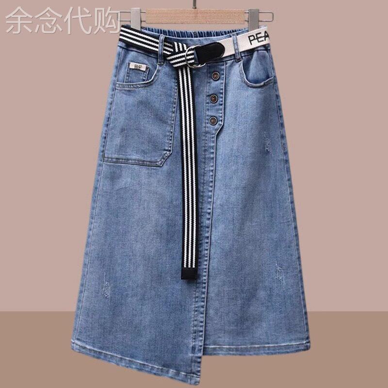 半身裙女2025年夏季新款大码松紧腰牛仔裙高腰显瘦中长款a字裙子