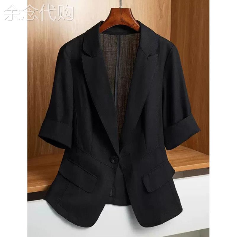 气质薄款小西装外套女夏季新款欧货时尚休闲显瘦通勤短袖西服上衣