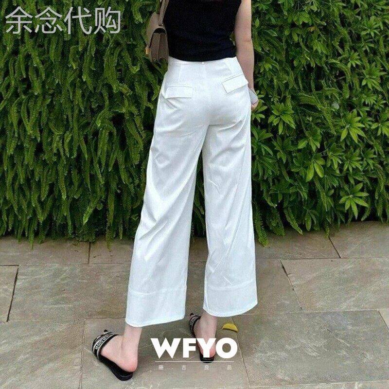 WFYO/白色九分直筒西装裤女2026夏新款显瘦高腰小个子窄版阔腿裤