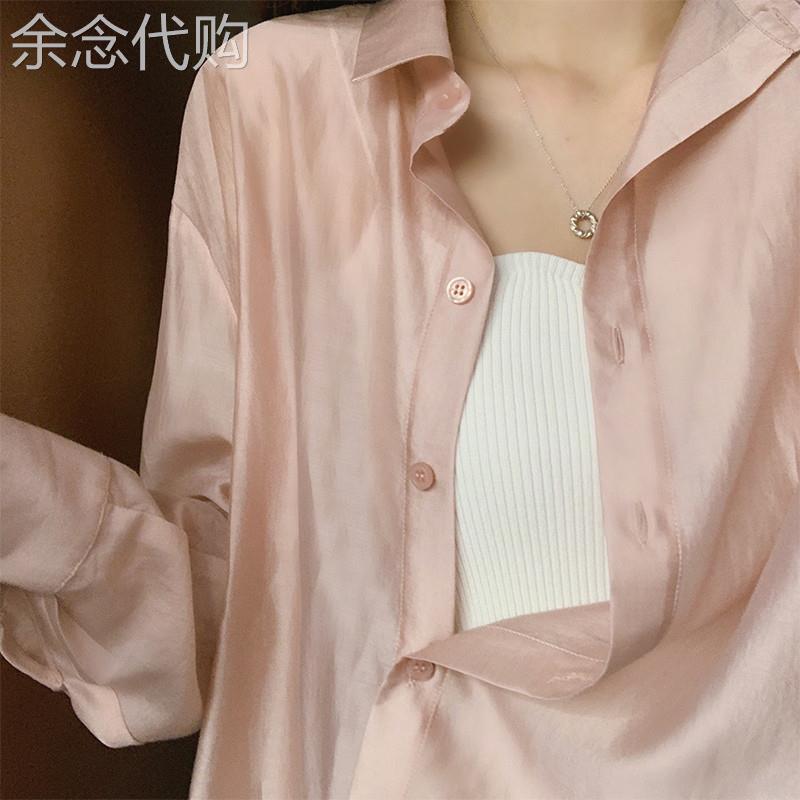 纯色粉色衬衫长袖春夏季高级感薄款休闲防晒甜美气质天丝衬衫上衣