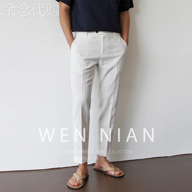 韩国WEN NIAN白色亚麻九分西裤男2026春季棉麻料休闲裤透气西装裤