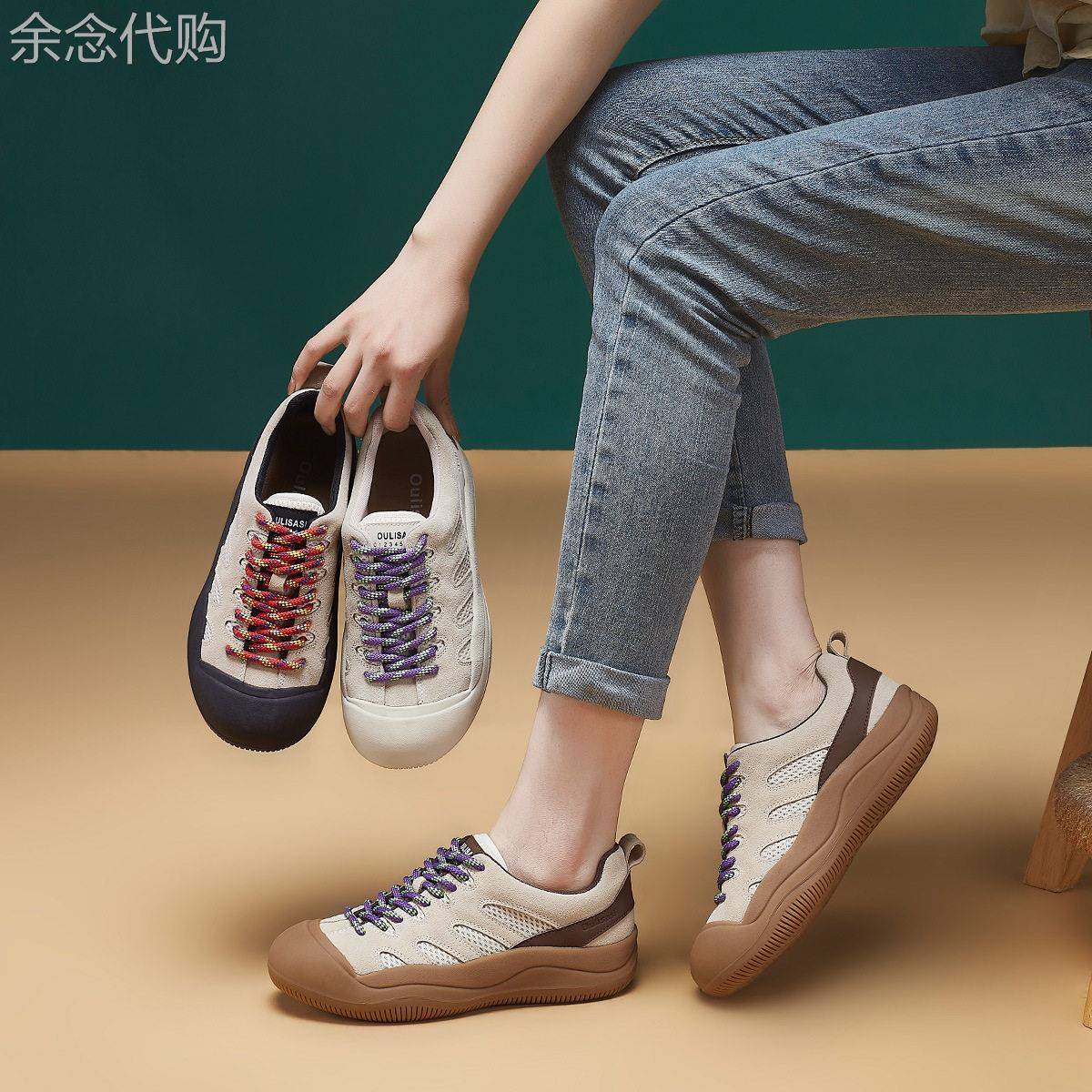 BAJEET/西班牙 低调闪耀 户外休闲鞋真皮丑萌百搭防滑徒步运动鞋