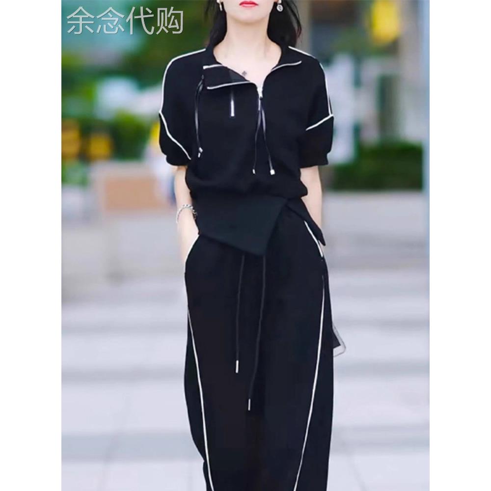 休闲运动服套装女2025夏装大码时尚洋气减龄上衣阔腿裤潮流两件套