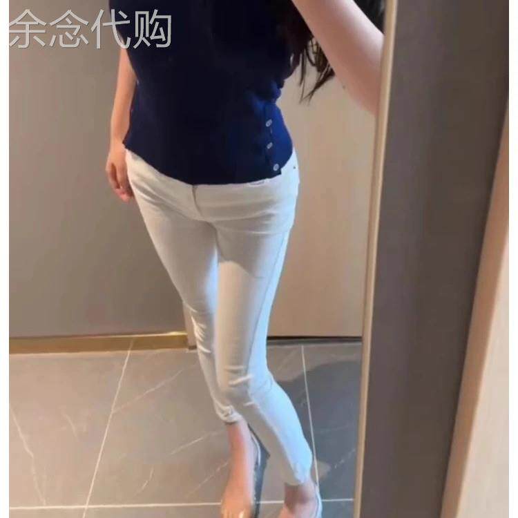 白色高腰牛仔裤女春秋2026新款紧身弹力长裤显瘦九分铅笔小脚裤子