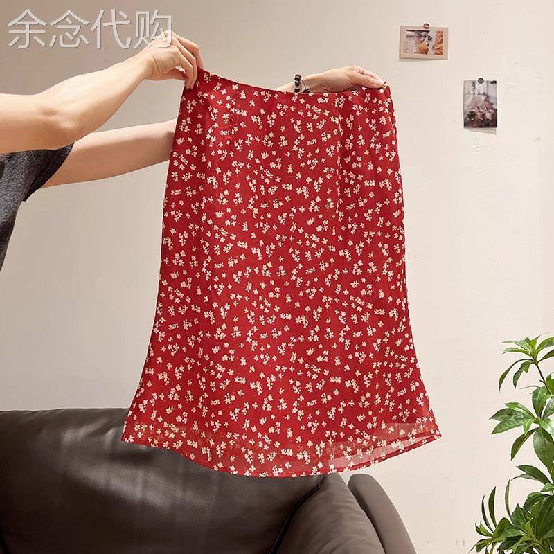 复古雪纺碎花半身裙女夏季2025新款高腰显瘦修身包臀裙A字鱼尾裙