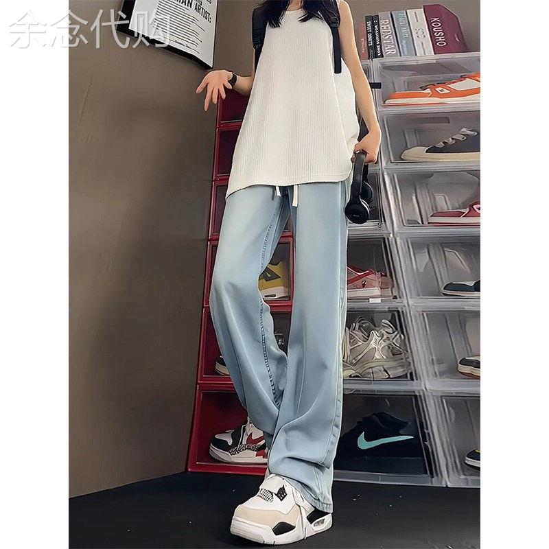 蓝色冰丝阔腿牛仔裤女士2026新款宽松高腰显瘦夏天巨好看的薄裤子