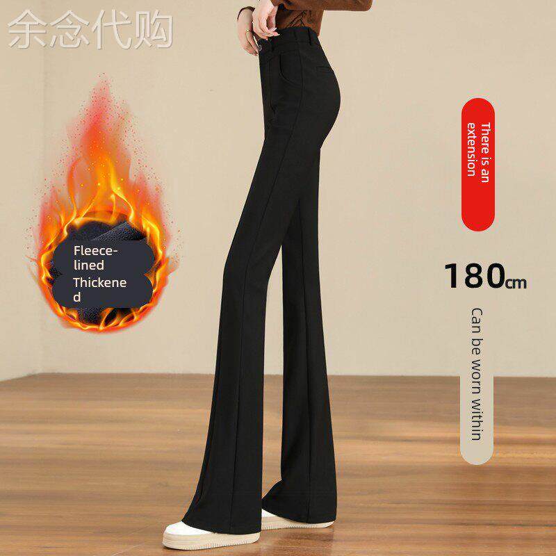 微喇裤女高个子黑色修身高腰2025新款秋冬加绒休闲西装喇叭马蹄女