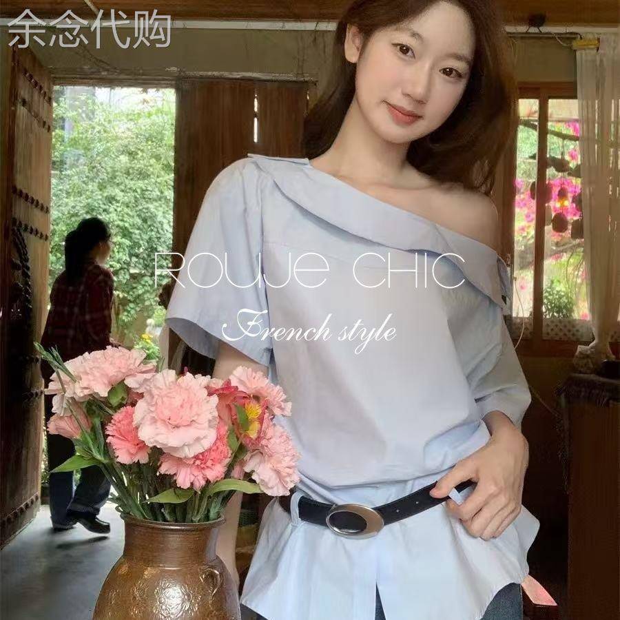 法国rouje chic夏蓝色荷叶边宽松短袖上衣法式斜肩收腰显瘦衬衫女